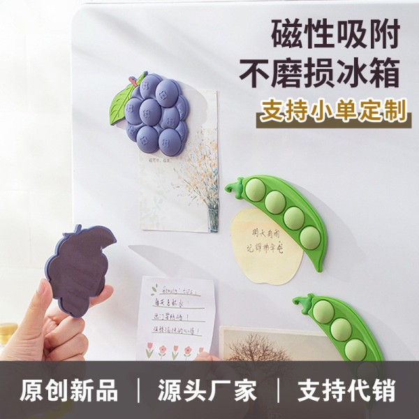 创意冰箱贴磁性贴亚克力个性水果磁力贴吸铁石装饰磁贴定制批发 定制LOGO