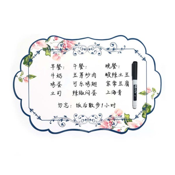 磁性冰箱贴留言板可擦写儿童写字板创意圣诞冰箱磁贴可定制