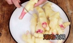 夏天嫩姜的腌制方法视频 夏天嫩姜的腌制方法