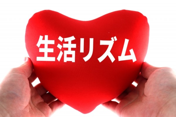 生活リズムが崩れる原因