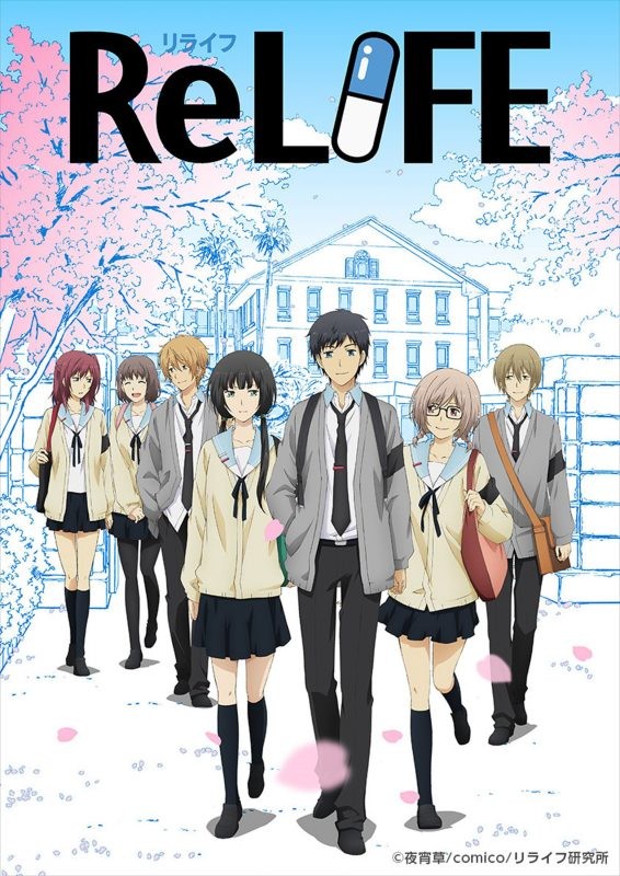 【动漫下载】《重生计划 ReLIFE》[1-13话][全集][720P][百度网盘] 番剧-第1张