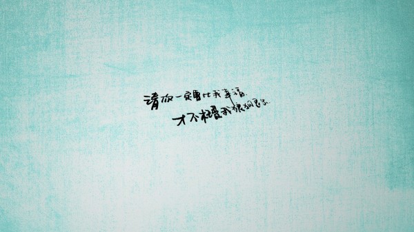 如何打造家居清洁直播的黄金话术？