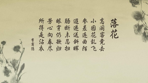 如何打造家居清洁直播的黄金话术？