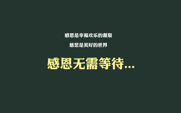 如何打造家居清洁直播的黄金话术？