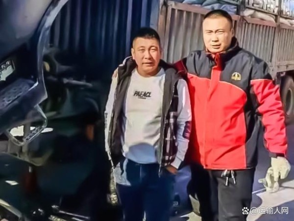 运输人李玉千：乐观专注，练就节油高招-有驾