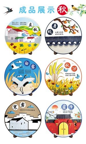 不织布装饰画图片大全
