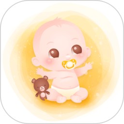 宝宝成长记录册手机版