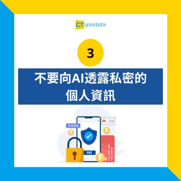 如何使用AI进行智能投资和理财规划_https://ai.lansai.wang_AI使用_第2张