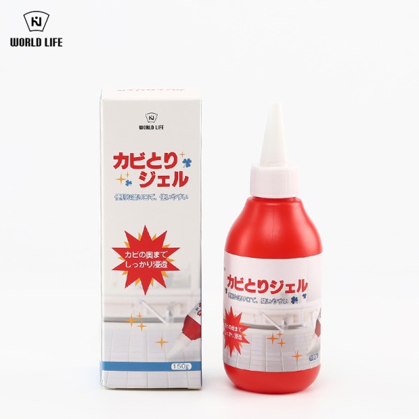 除霉膏除霉剂卫生间墙体瓷砖清洁剂多功能清洁膏去霉剂