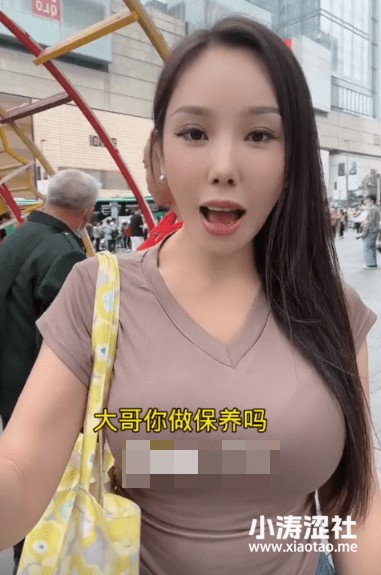 -1