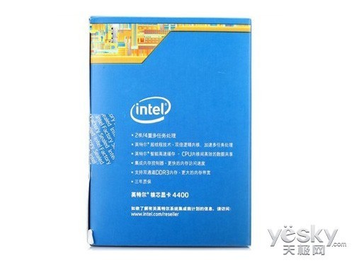 高效办公专配 主流热销办公处理器推荐