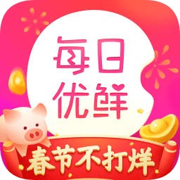 每日优鲜电脑系统