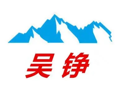 店主头像