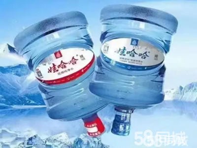 新乡市若雨商贸有限公司·新乡市娃哈哈.景田.百岁山.若雨山泉品牌桶装水 瓶装水 免费送水到家