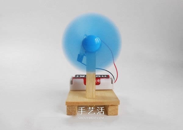 科技小制作：DIY电动风扇