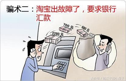 如何从淘宝上买正品(网上购物避坑技巧)