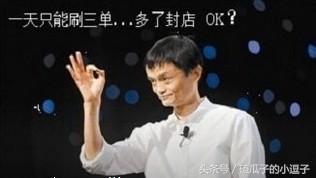 如何从淘宝上买正品(网上购物避坑技巧)
