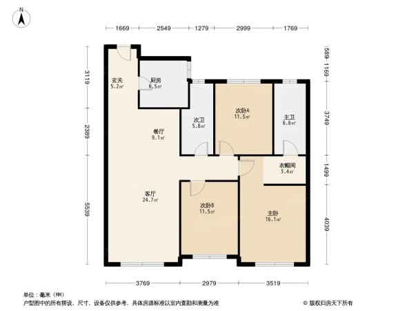 保利公园壹号