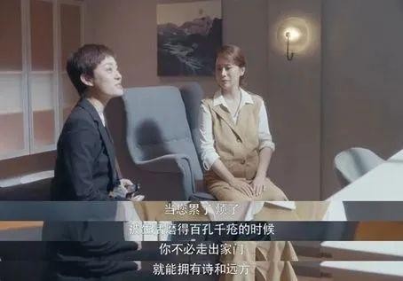 敏捷·金玥府收官之作|新剧《安家》透露的买房契机和购房秘籍，不得不看！