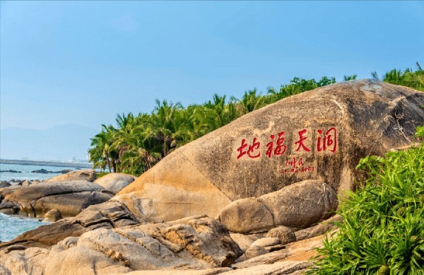探秘三亚大小洞天：山海之间的道家文化瑰宝