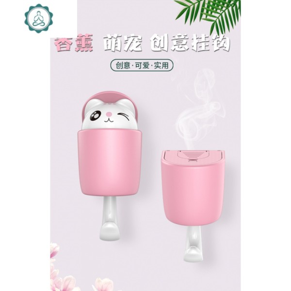 可爱小松鼠伸缩创意挂钩壁挂衣帽钩试衣间口玄关挂物钩