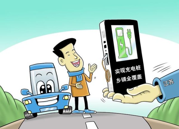 《高速封闭速查指南：出行无忧，一键掌握》-有驾