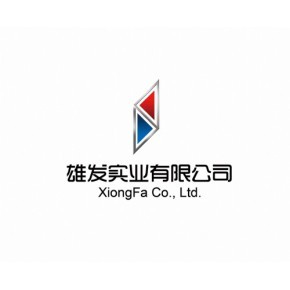 阳江市雄发实业有限公司