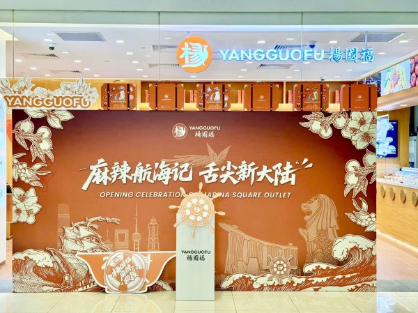 https://img.yuejiaxmz.com/upload/2025/0804/20250804075004_0_mi1r7m3g.jpg