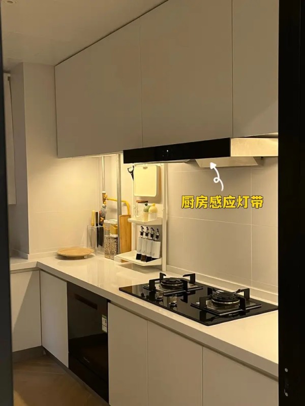 ▲厨房感应灯