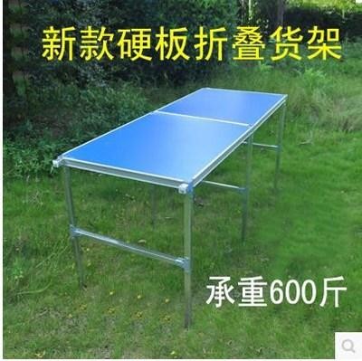 周末摆地摊卖什么