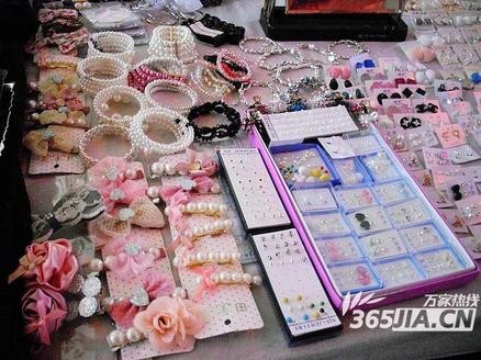 周末摆地摊卖什么