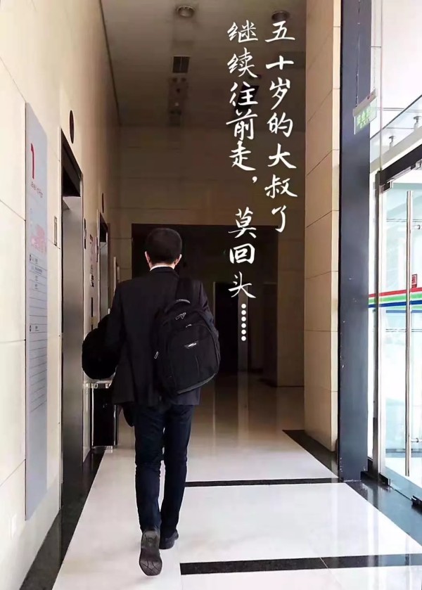 协和营养科教授每天怎么吃饭？10条健康饮食原则，你做到了几条？
