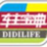 车主宝典