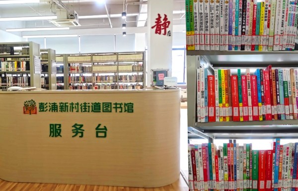 正文图片