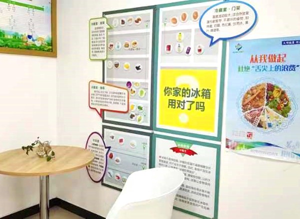正文图片