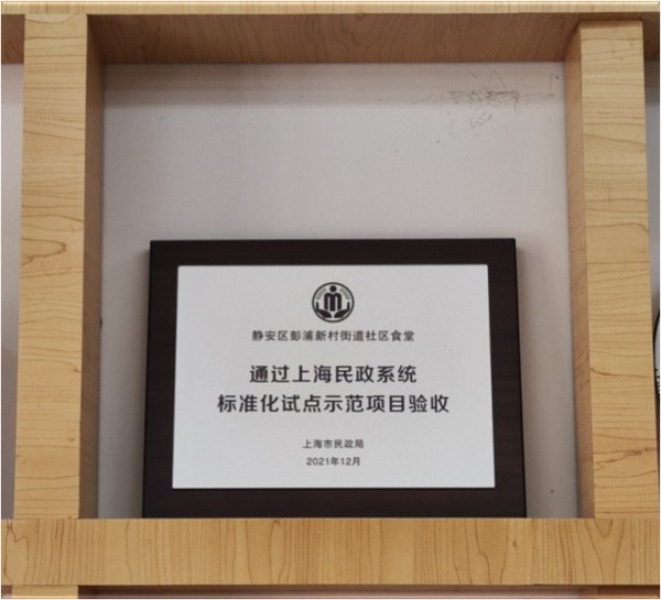 正文图片