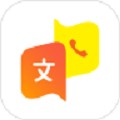速记宝
