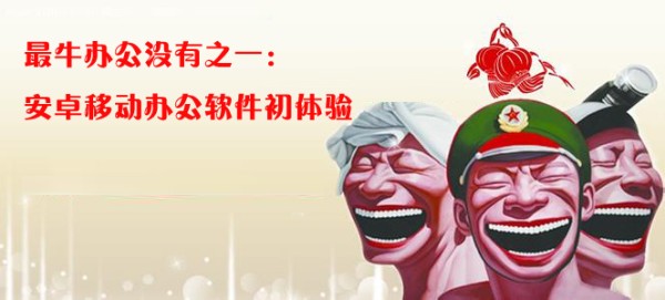 2014092201