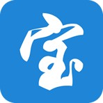 宝钢移动营销员工版