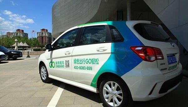 燃油汽车改装电动汽车，迈向绿色出行的技术革新-有驾