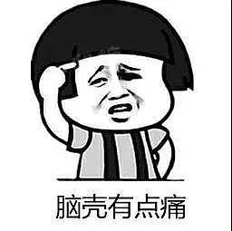 微信图片_20190924141748.jpg!710