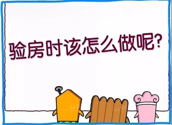 微信图片_20190924141714.jpg!710