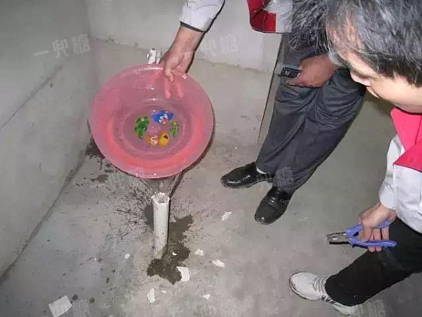 微信图片_20190924141646.jpg!710