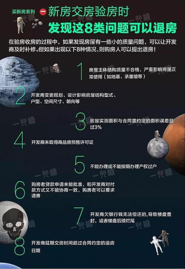 微信图片_20190924141630.jpg!710