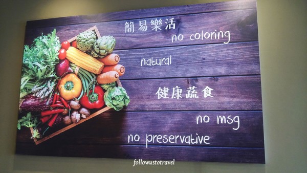 雪隆区素食餐厅