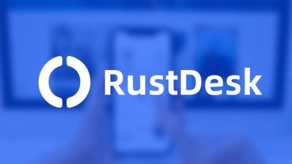 RustDesk