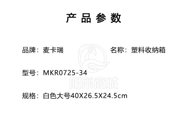 1754040081927446.jpg