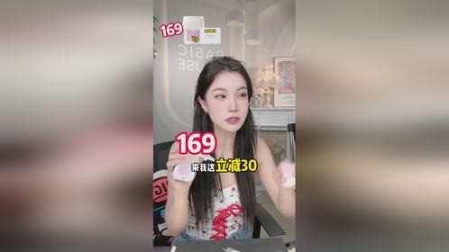 欧莱雅！你这么努力干什么都会成功！！