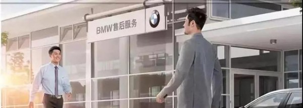 车内这5个地方最脏！细菌超标100倍，自己清洁的详细步骤来了-有驾