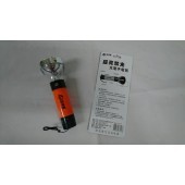 13LED充電手電筒